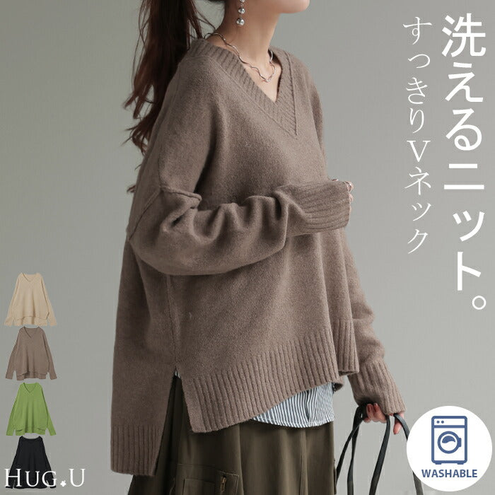 ニット 洗える Vネック レディース トップス セーター オーバー モヘア モヘアニット プルオーバー ロング 長袖 長い ボリュームスリーブ リブ チュニック ゆったり 大きいサイズ 体型カバー お尻が隠れる カジュアル グリーン 黒 春 夏 HUG.U