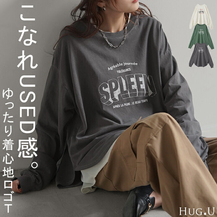 ロンT ロゴ 綿100 レディース トップス ロング Tシャツ チュニック プリント ロゴT ロゴティー 長袖 Uネック カレッジロゴ ドルマン ビッグ ゆったり カットソー ティーシャツ カジュアル 体型カバー 大きいサイズ 黒 白 春 夏 HUG.U