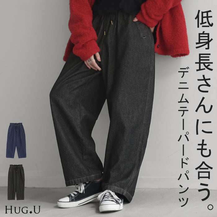 jp620-1_720x.jpg?v=1723165912