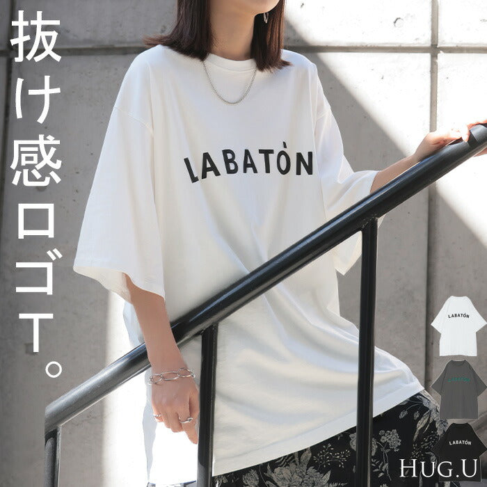 Tシャツ ロゴ レディース トップス 半袖 プリント カットソー ロング ティーシャツ チュニック ビッグ プラスサイズ クルーネック 長い ドルマン ドルマンスリーブ ゆったり 体型カバー お尻が隠れる 大きいサイズ おしゃれ 白 黒 春 夏 HUG.U メール便