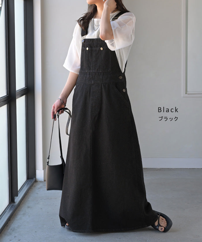 サロペット デニム スカート ワンピース レディース ジャンパー