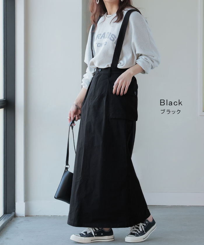 サロペット 2way Aライン スカート ワンピース レディース ジャンパー
