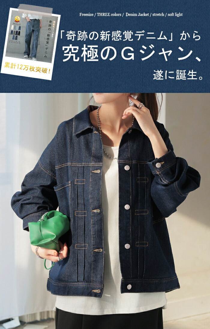 スーパービューティー Gジャン パーカー 黒 40 ビジュー スーパービューティー Gジャン パーカー 黒 40 ビジュー アウター