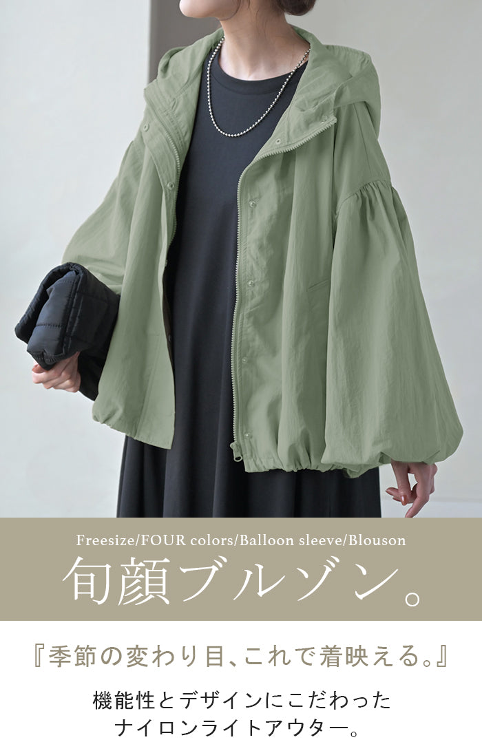 jp670-2_7ff6b4bb-31e7-46e9-