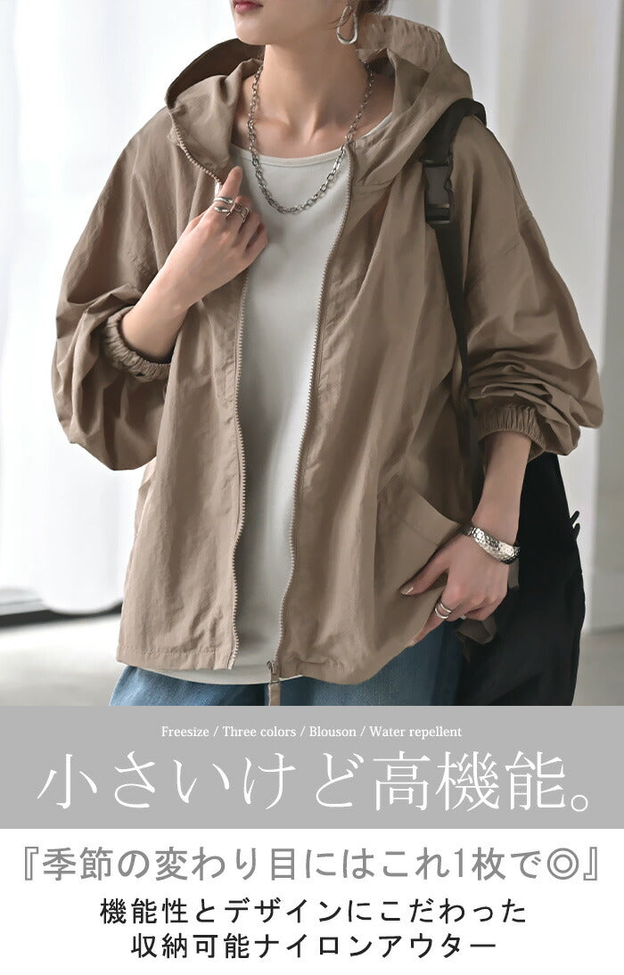jp671-2_720x.jpg?v=1756305318