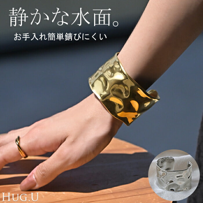 バングル アクセサリー ブレスレット レディース シルバー ゴールド シルバーアクセサリー アクセ ブレス ステンレス 錆びにくい 大ぶり カーブ メタル アクセ ごつめ 腕輪 おしゃれ ニュアンス 人気 大きめ 大人 パーティー 女性 春 夏 HUG.U