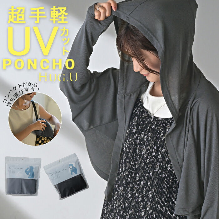 6/24限定価格【5%OFF】