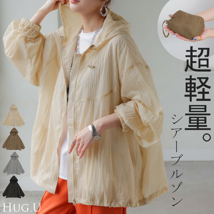 ジャケット・アウター may Loose ブルゾン アウター ジップデザイン ナイロントラックジャケット