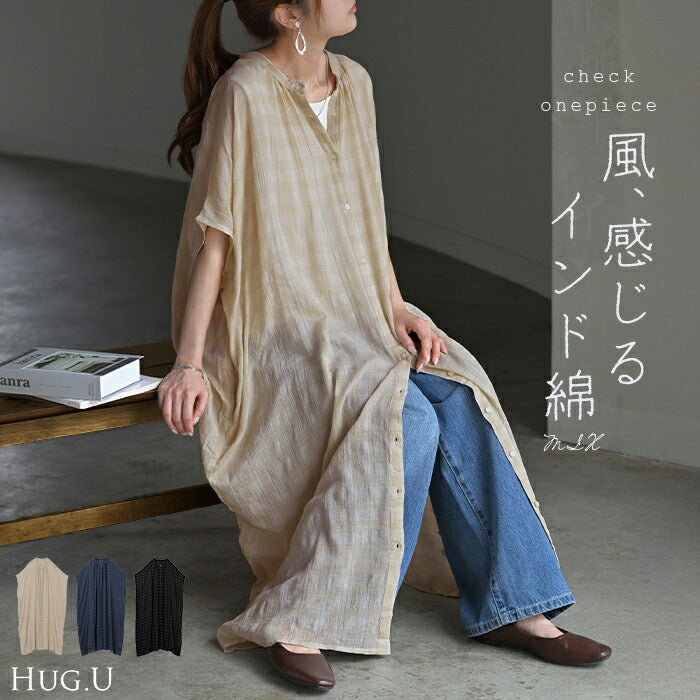 6/18限定価格【5%OFF】