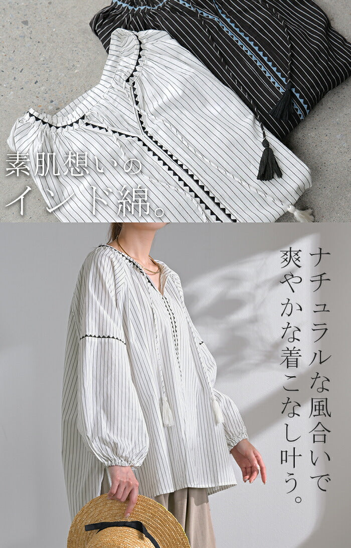 ブラウス ストライプ スキッパー シャツ 刺繍 レディース トップス