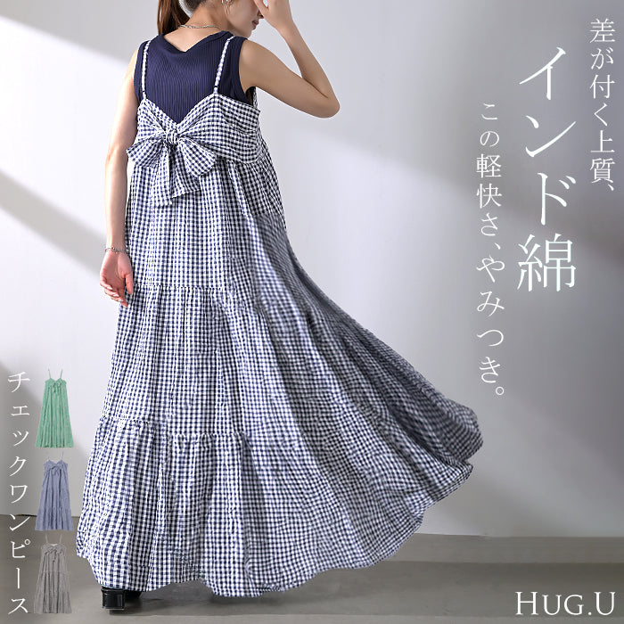 ワンピース ロング 綿100 チェック ワンピ キャミワンピ