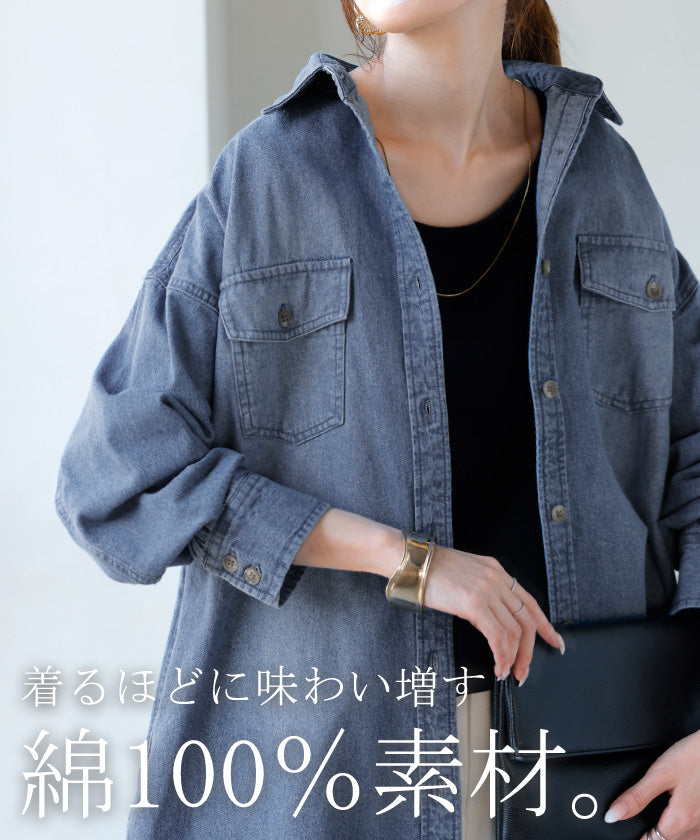 ワンピース シャツ デニム シャツワンピ レディース デニムワンピ