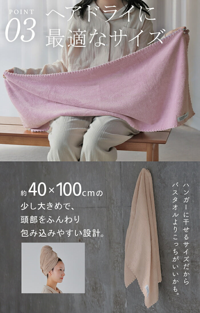 専用♥お年玉超特価❤みかん＊柔ふわ❤ヘアドライタオル♥夢かわアニマル…パープル♥ 専用お年玉超特価みかん＊柔ふわヘアドライタオル夢かわアニマル