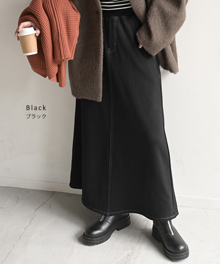 lohen 2025AW パイピングロングスカート黒　38サイズ　新品　タグ付き 2025AW新作 スカート ロング デニム ライク 裏起毛 レディース ロング