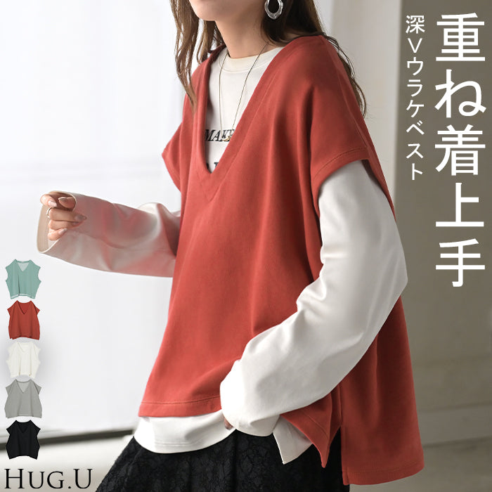 ベスト 深V ウラケ レディース トップス ノーカラー ■一部10月下旬入荷 Vネック 深Vネック ジレ ノースリーブ 裏毛 レイヤード 体型カバー スリット パイル生地 パイル 無地 重ね 重ね着 きれいめ おしゃれ カジュアル ゆったり 大きいサイズ 黒 グレー 秋 冬 HUG.U メール便