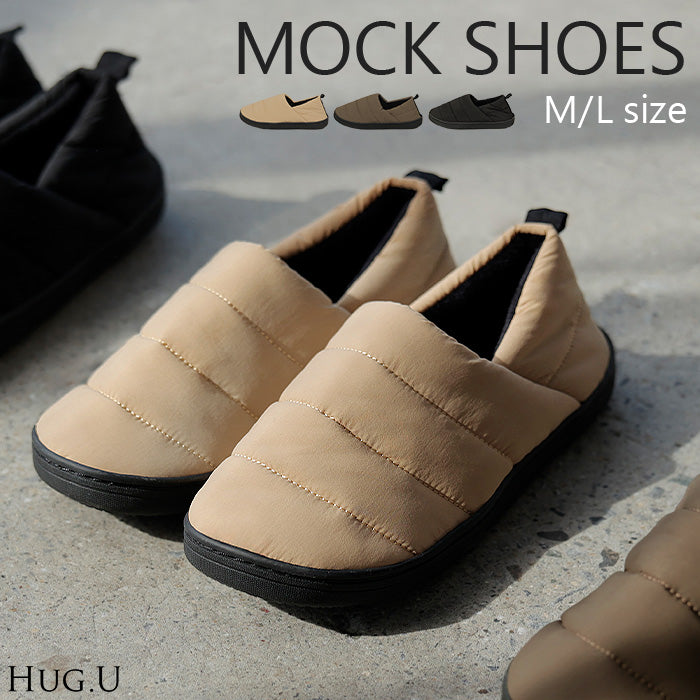 2025AW新作 23.0cm ～ 24.5cm モックシューズ レディース 中綿 裏起毛 サボサンダル 歩きやすい キャンプシューズ スリッポン かかとが踏める スニーカー 靴 シューズ 紐なし くつ クツ 軽量 キャンプ アウトドア テント あったか おしゃれ 黒 ベージュ 秋 冬 HUG.U