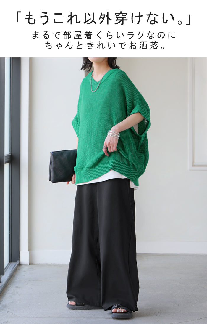 アサメリー 綿100% ロングパンツ、半袖U首シャツ Lサイズ 6枚☆さ346
