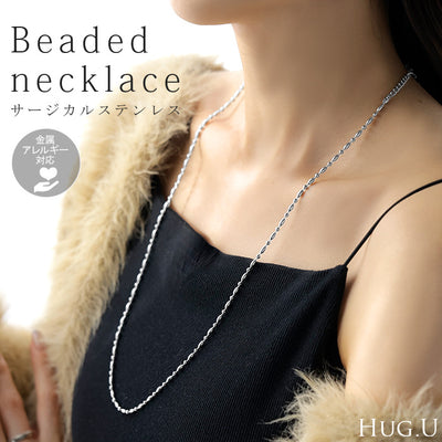 2025AW新作 『 サージカルステンレス 』 ネックレス ロング ビーズ チェーン レディース アクセサリー アクセ シルバー 銀 モチーフ 錆びにくい 金属アレルギー 対応 金アレ イージーケア 細いシルバーアクセサリー アレルギー対応 おしゃれ 上品 女性 大人 秋 冬 HUG.U メール便