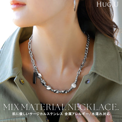 2025AW新作 『 サージカルステンレス 』 ネックレス チェーン ストーン ビース レディース アクセサリー アクセ シルバー 銀 不揃い モチーフ 異素材 MIX 錆びにくい 金属アレルギー 対応 シルバーアクセサリー アレルギー対応 おしゃれ 上品 女性 大人 秋 冬 HUG.U メール便
