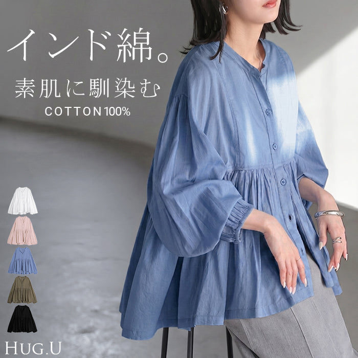 シャツ ブラウス インド綿 100％ レディース トップス ロング