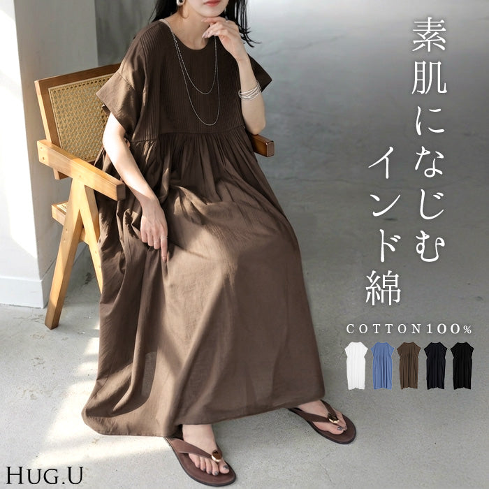 uki..uki 　アートパターン ロングワンピース 半袖 アートプリントプリーツ加工半袖ロングワンピース 06-3098｜40代 50代