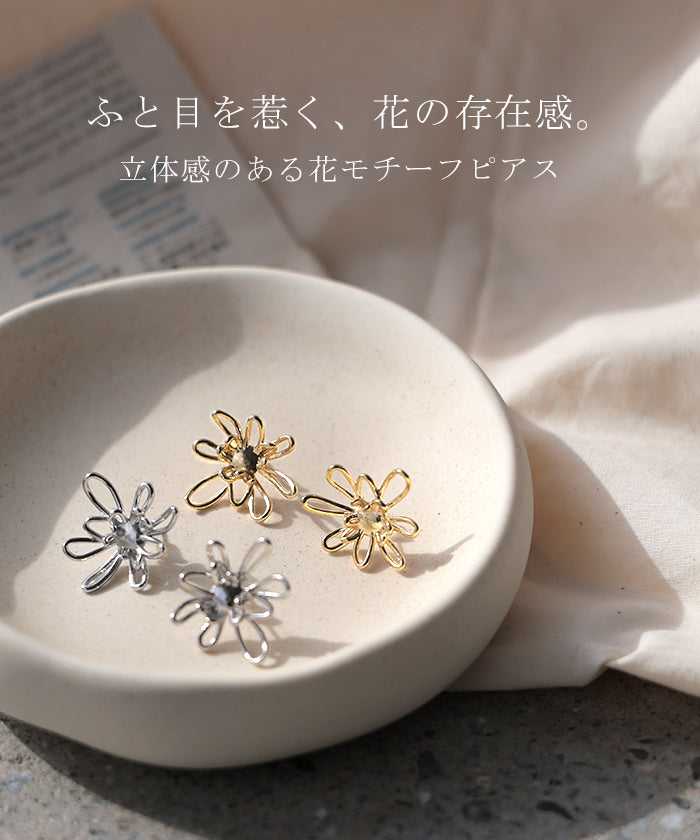 2026SS新作 ピアス 花 モチーフ デザイン アクセサリー レディース