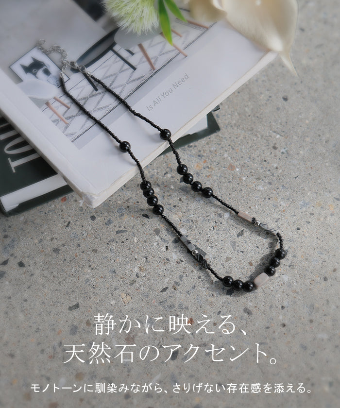 2026SS新作 ネックレス 天然石 □7月上旬入荷 サージカルステンレス