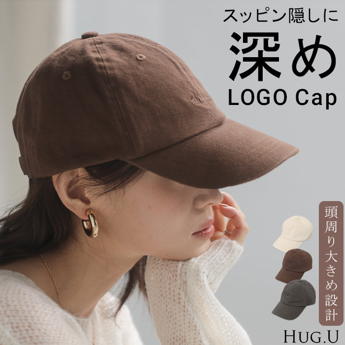 2026AW新作 キャップ 小顔 深め 綿100 柔らかい レディース 帽子 ぼうし ベースボールキャップ ロゴ ワンポイント サイズ調節 アジャスター コットン100 ツイル 紫外線対策 日よけ 大きめ シンプル カジュアル 旅行 アイボリー ブラウン グレー 秋 冬 HUG.U