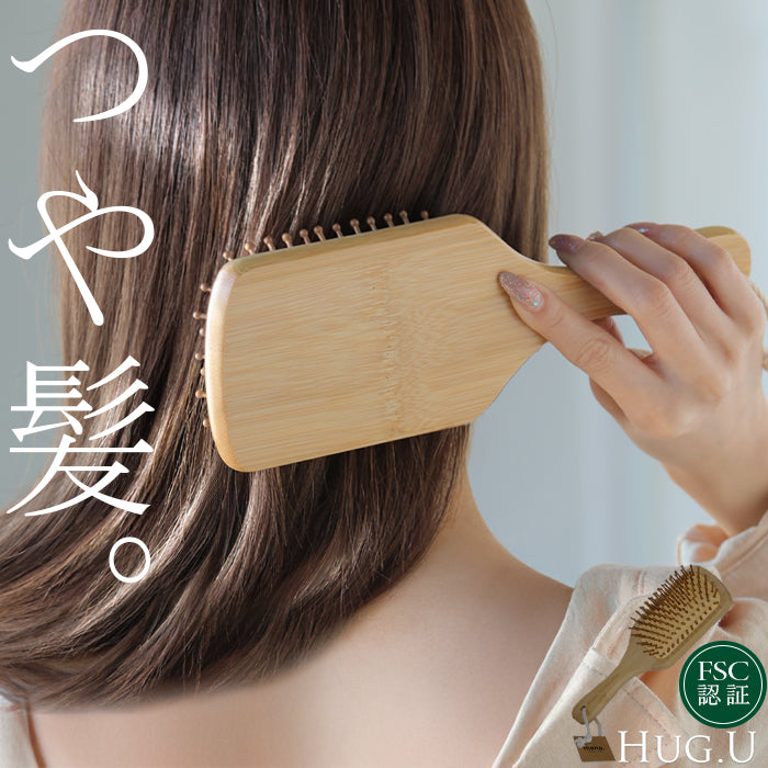 バンブー　ヘアーブラシ　2本　竹製ヘアーブラシ ヘアブラシ くし 