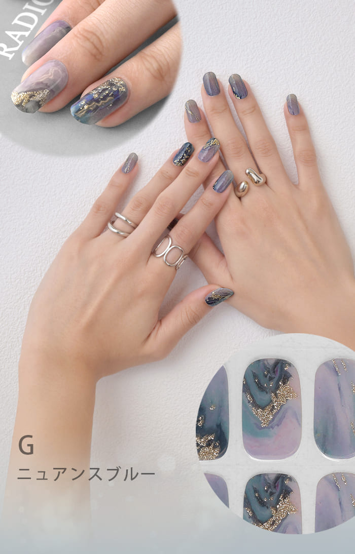 ネイル ジェルネイル シール セルフ オフ ネイルシール 硬化 硬化