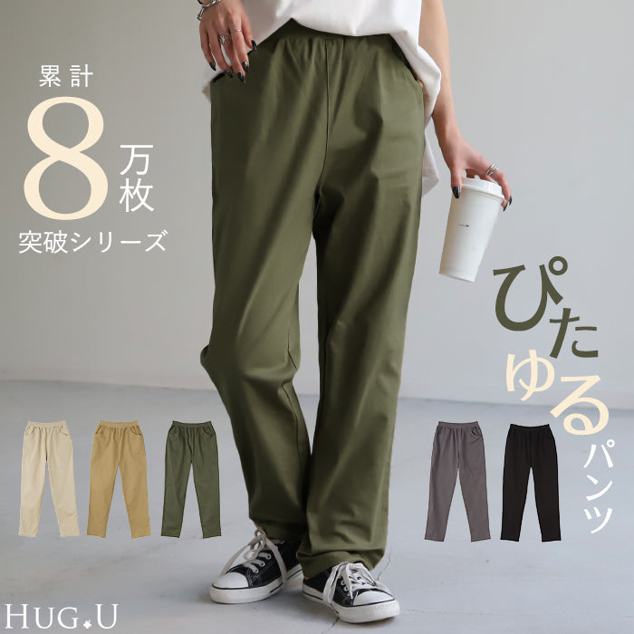 s889cv-1_96953341-f544-4903- 
