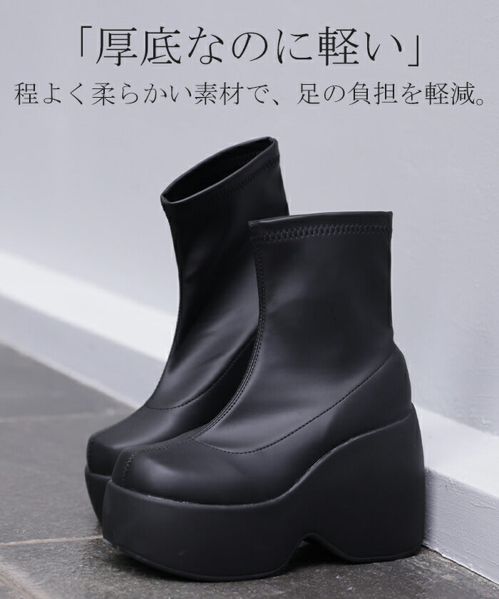 大きいサイズ有「 25.5cm まで」 厚底 ブーツ 10センチ ヒール