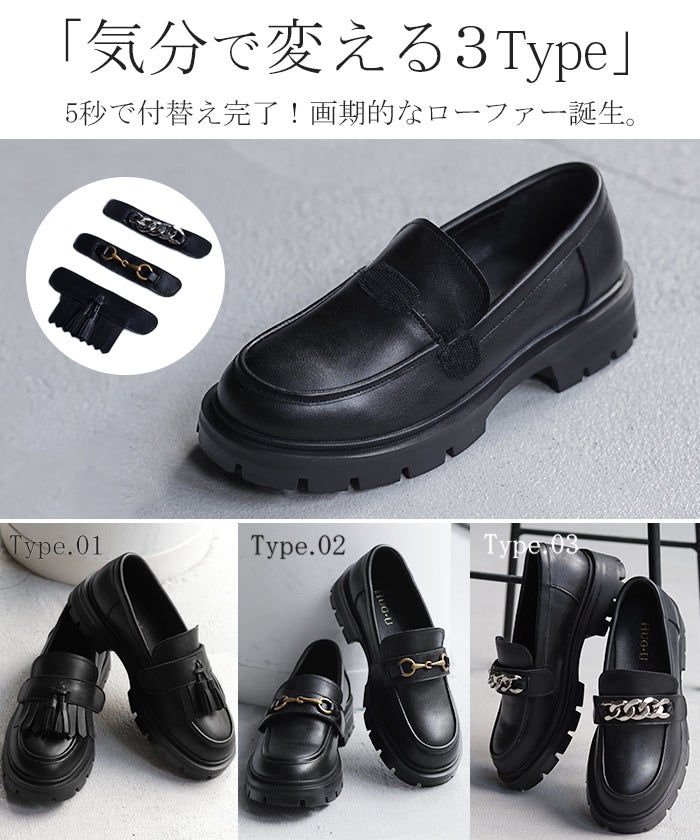 お得すぎる“ ビット タッセル チェーン 付け替え ” 3WAY 23cm