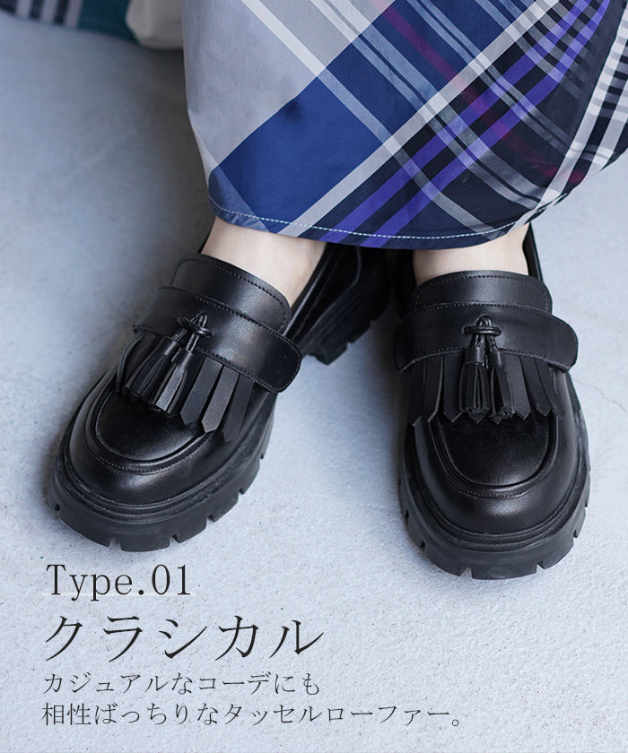 お得すぎる“ ビット タッセル チェーン 付け替え ” 3WAY 23cm