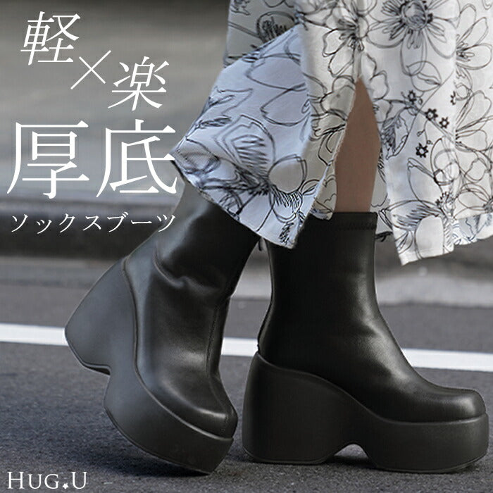 23.0cm ～ 25.0cm “ 大きいサイズ有” ブーツ ソックスブーツ 10センチ
