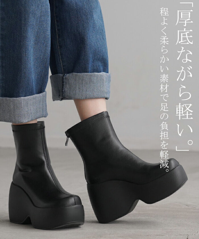 ブラック 厚底 スリッポンブーツ ソックスブーツ Lサイズ 23.0cm ～ 25.0cm “ 大きいサイズ有” ブーツ ソックスブーツ 10センチ