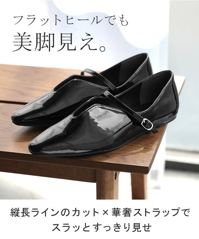 エナメル仕様パンプス＊黒＊サイドスケルトン AmiAmi バレエシューズ パンプス 黒 リボン 痛くない 太ヒール