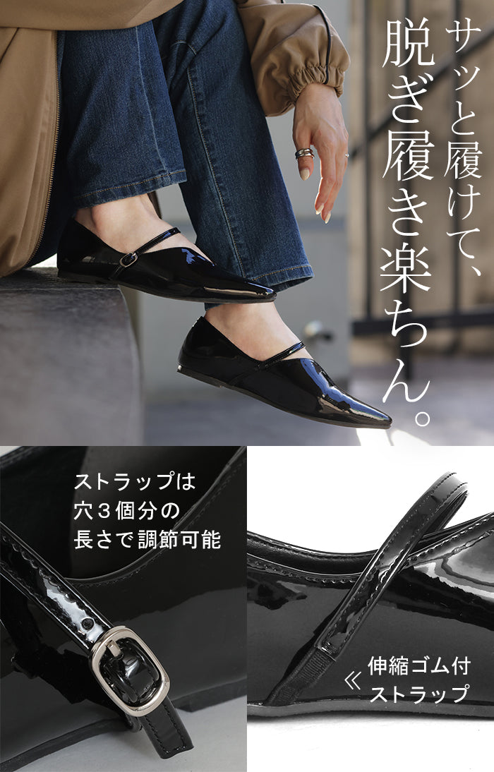 23cm ~ 25cm パンプス シューズ レディース エナメル エナメル 23cm ~ 25cm パンプス シューズ レディース エナメル エナメル