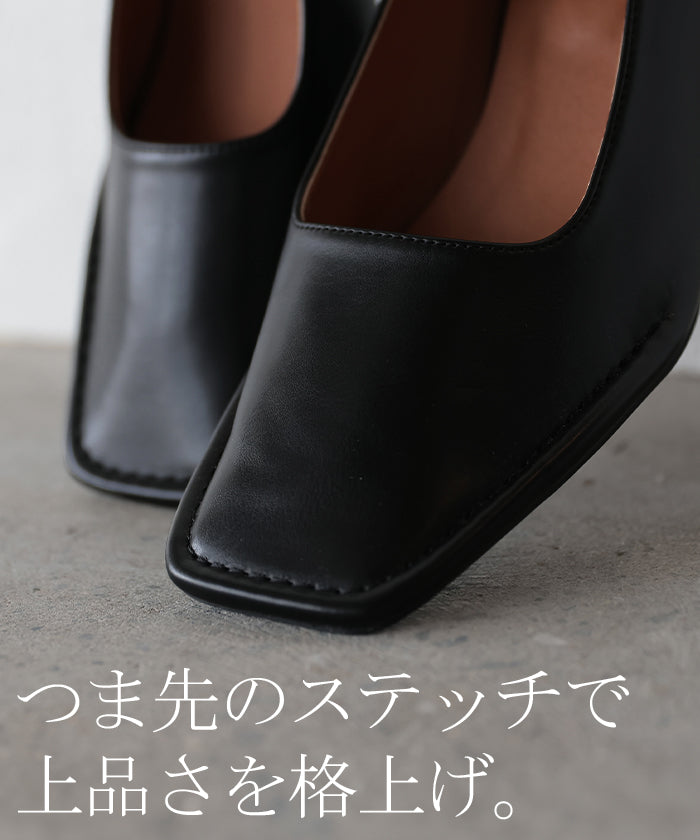 大きいサイズ有 23.0cm ～ 25.0cm パンプス シューズ レディース