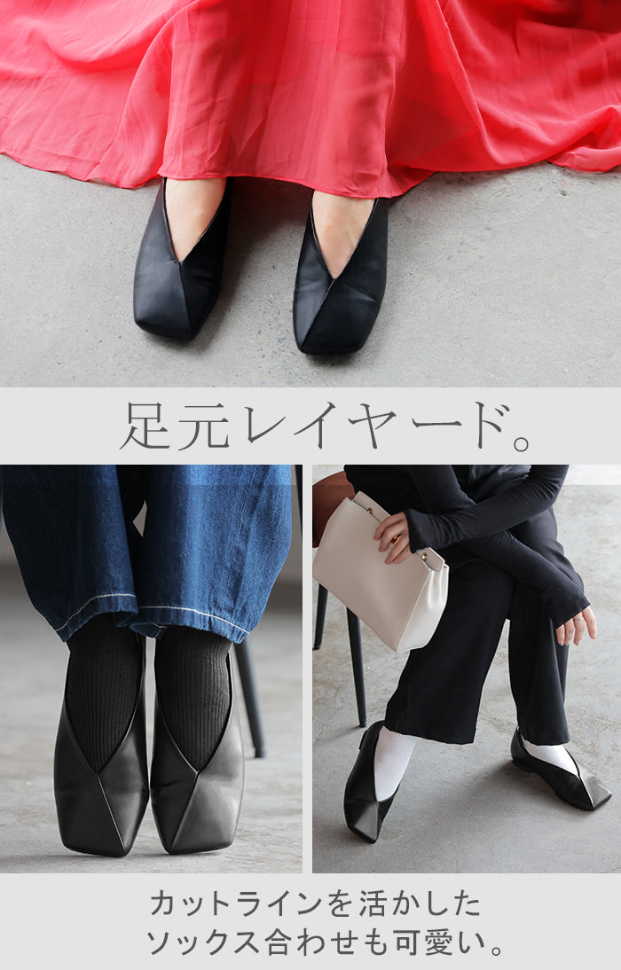 大きいサイズ有 23.0cm ～ 25.0cm 靴 パンプス シューズ