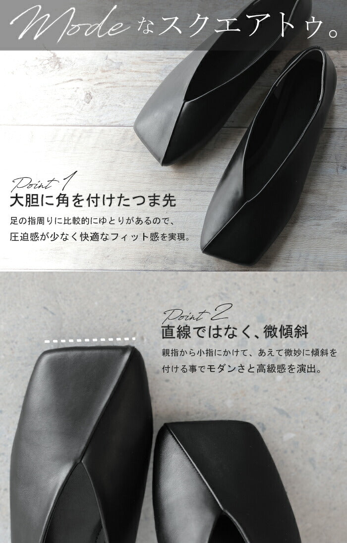 大きいサイズ有 23.0cm ～ 25.0cm 靴 パンプス シューズ レディース