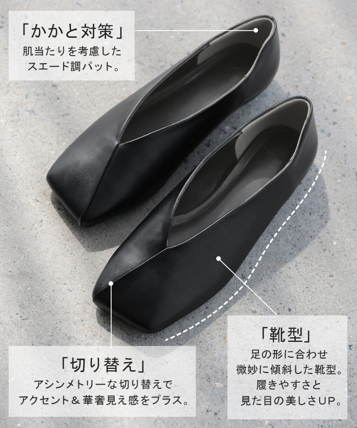 大きいサイズ有 23.0cm ～ 25.0cm 靴 パンプス シューズ レディース 