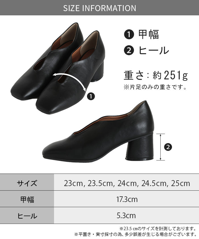 大きいサイズ有 23.0cm ～ 25.0cm ブーツ シューズ パンプス