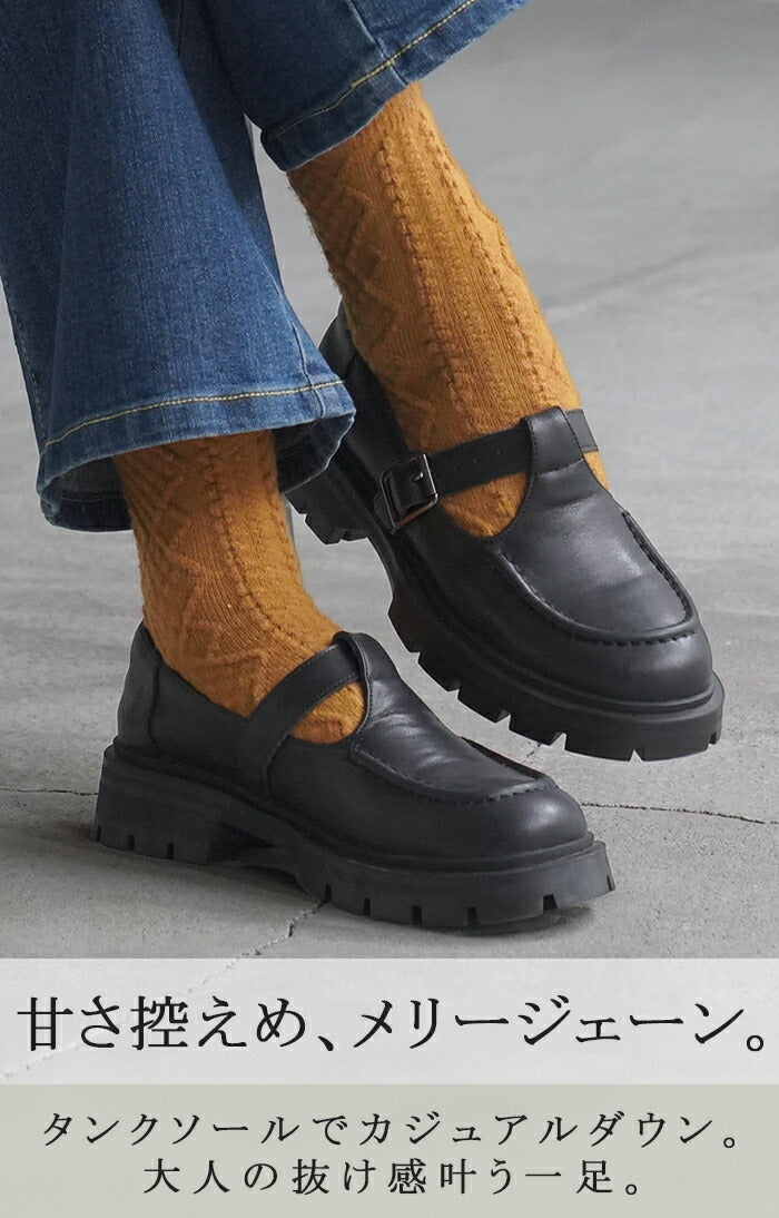 大きいサイズ有 23cm ～ 24.5cm ローファー メリージェーン 厚底