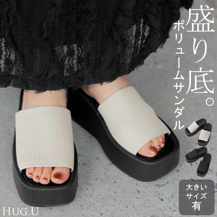 大きいサイズ有 23.0cm ～ 25.0cm 厚底 サンダル レディース 7cm