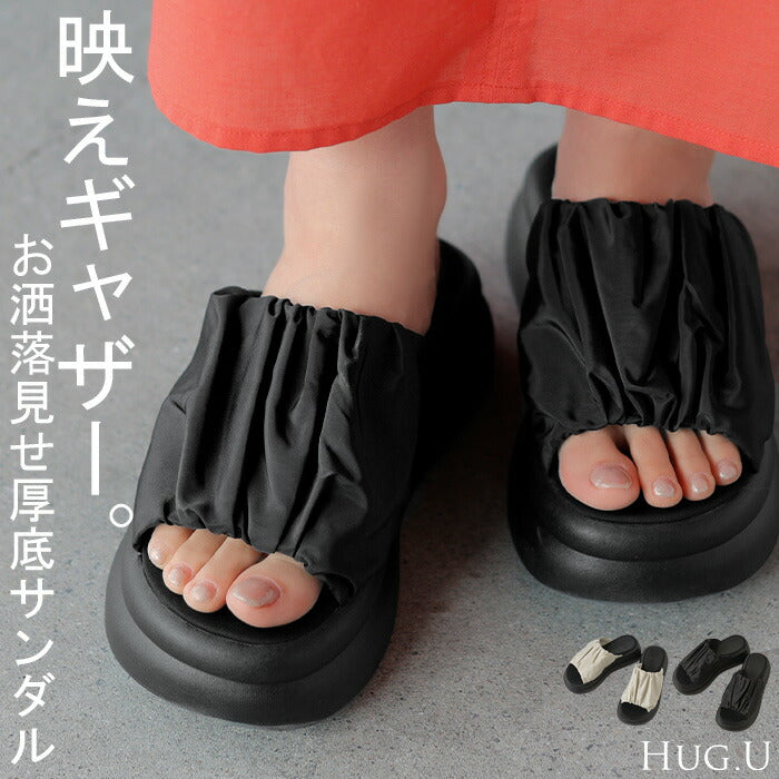 23.0cm ～ 24.5cm 厚底 サンダル ギャザー レディース 6cm ソール 厚底
