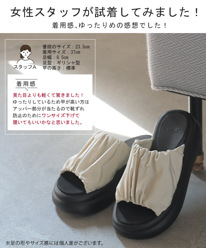 YOSUKE ヨースケ 厚底サンダル ストラップサンダル ウェッジ