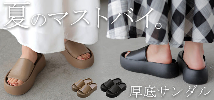 楽天市場】UGG 1136783 W GOLDENSTAR サンダル ゴールデンスター