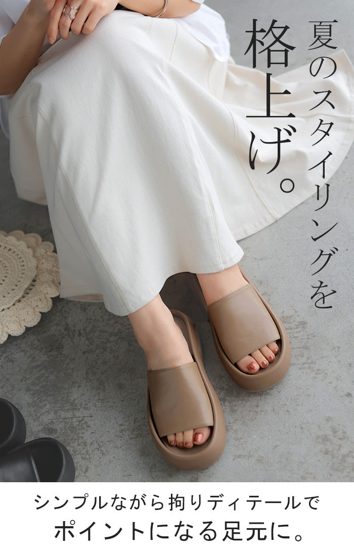 大きいサイズ有 23.0cm ～ 25.0cm 厚底 サンダル □5月上旬入荷