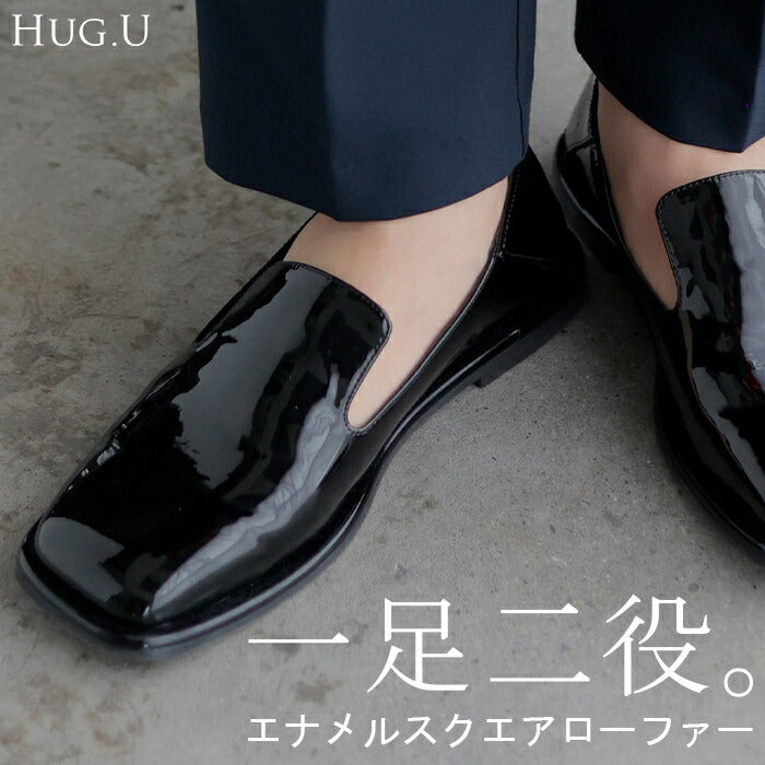 大きいサイズ有 23.0cm ～ 25.0cm 靴 ローファー シューズ レディース
